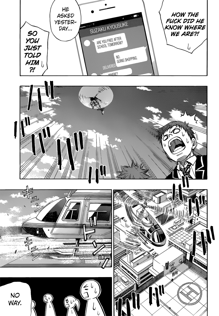 Robot x Laserbeam Chapter 26 18